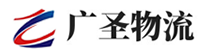 广州到花垣县物流公司